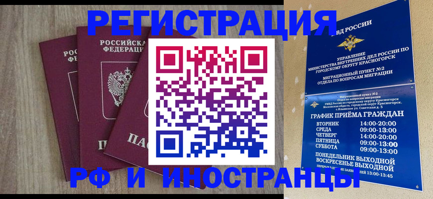 форма 3 в Таре